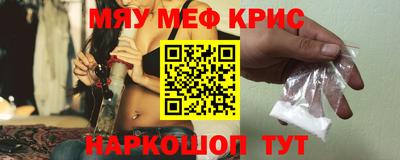 гидропоника Обь