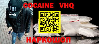 скорость Нягань