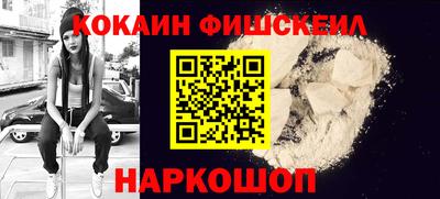 каннабис Обнинск