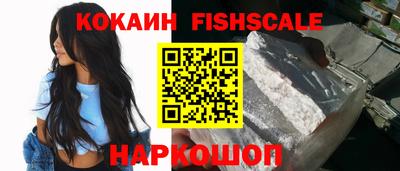каннабис Обнинск