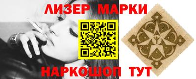 гидропоника Обь