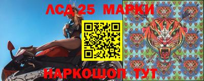 гидропоника Обь