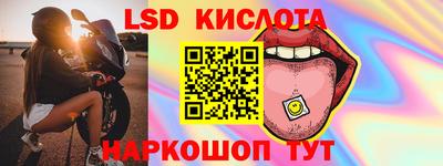 скорость Нягань