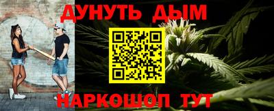 гидропоника Обь