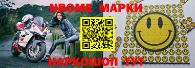 скорость Нягань