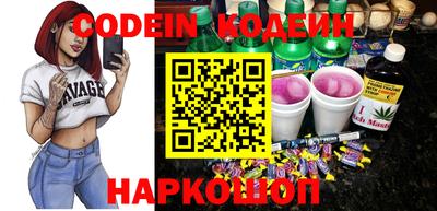 скорость Нягань
