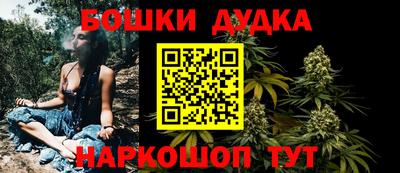 скорость Нягань
