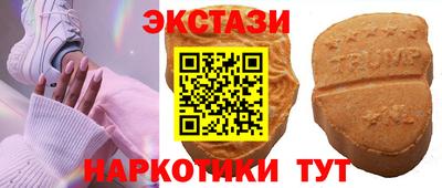 гидропоника Обь