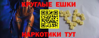 гидропоника Обь