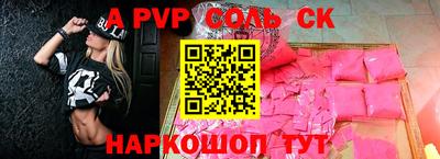 скорость Нягань