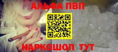 гидропоника Обь