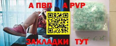 скорость Нягань