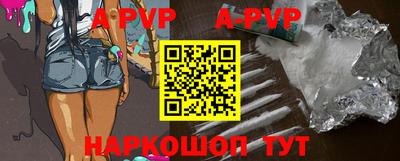 гидропоника Обь