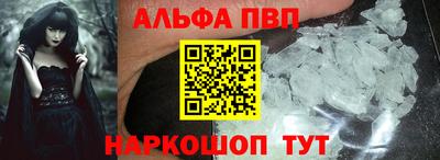 каннабис Обнинск