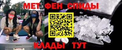 скорость Нягань
