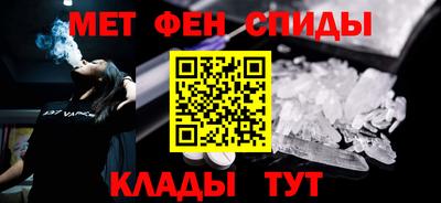 скорость Нягань