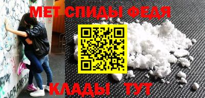 каннабис Обнинск
