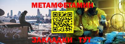 каннабис Обнинск