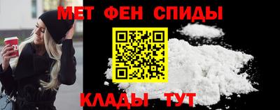 каннабис Обнинск