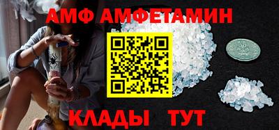 каннабис Обнинск
