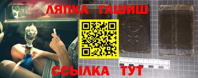 каннабис Обнинск