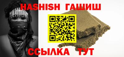 скорость Нягань