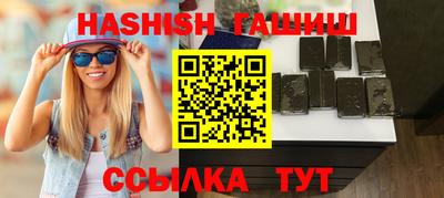 каннабис Обнинск