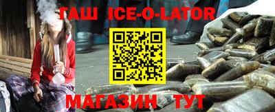 гидропоника Обь