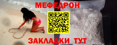 скорость Нягань