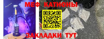 каннабис Обнинск