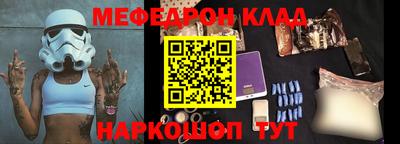 скорость Нягань