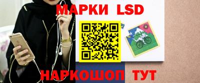 гидропоника Обь